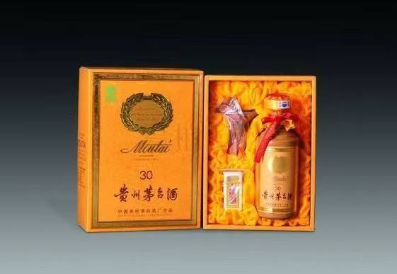 安宁年份酒回收